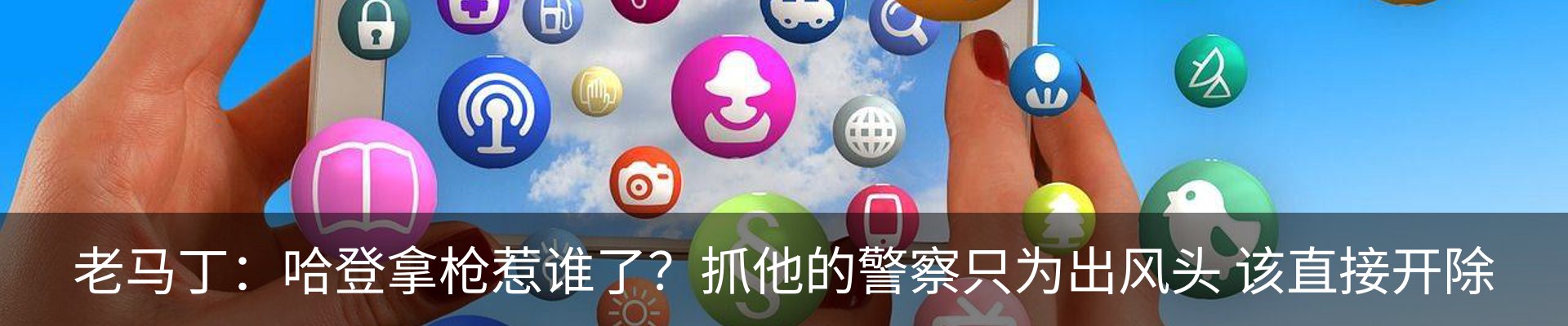 资讯中心